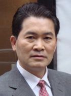 龚和平
