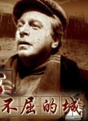 中超积分榜：海港先赛4分领跑！若蓉城输球+申花不胜将送海港夺冠