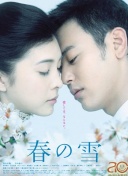 拜仁公布欧冠对巴黎名单：凯恩领衔，迪亚斯、奥利塞在列