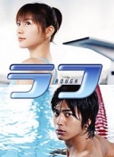 伤病分析师：阿什拉夫可能腓骨骨折+重度踝关节扭伤，极为严重！