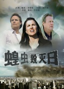 巴萨进攻端球员本赛季数据：拉什福德6球5助、亚马尔4球5助