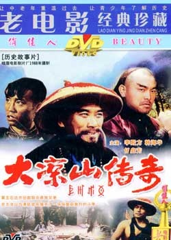 我国首个法律垂直大模型在穗发布！马上升级！奖金规则已变，别再用老方法！