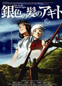 弗兰克：罗梅罗、乌多吉对切尔西都可以上 库卢还没回球场训练