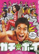 金靴在望！瓦科禁区外兜射死角打进赛季第25球，射手榜2球领跑