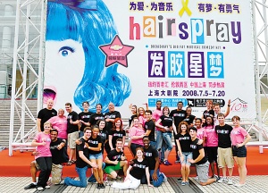 发胶星梦电影\/视频\/新闻\/明星\/图片