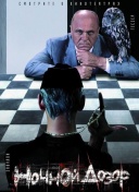 这次如何？拜仁德甲对阵勒沃库森5场不胜，上赛季欧冠双杀药厂