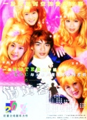 德转中后卫身价排行：库巴西、萨利巴、巴斯托尼8000万欧元领跑