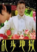 乌尔比希：击败科隆是我的首要任务 没资格评论诺伊尔是否会续约