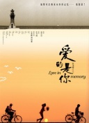 龙赛罗：皇马不能以明显的技不如人之感输球，若非裤袜可能丢四球