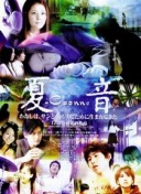 记者：邵佳一接手是个不错的选择，但无论谁带国足想进世界杯都难