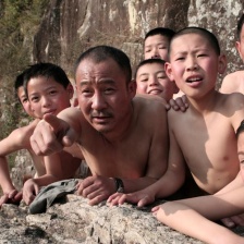 儿子同志