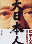 罗马本轮客战AC米兰球员大名单：迪巴拉领衔，苏莱、科内在列