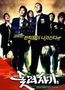 英冠五轮不胜+排倒数第四！罗马诺：南安普顿将解雇主帅斯蒂尔