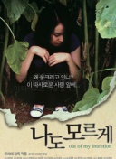 萨卡本场比赛数据：1进球2关键传球1过人成功，评分7.3