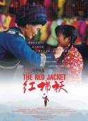 南京赢麻了🤑苏媒：苏超决赛前后，南京重点商圈交易额26.2亿元