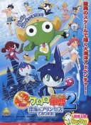 稳定输出！B费自英超首秀以来送出53次助攻，同期中球球员最多