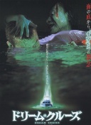 曼联10月队内最佳候选：库尼亚、姆伯莫、拉门斯、德里赫特