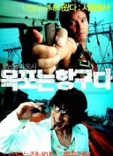 领取欧洲金靴奖！弗洛伦蒂诺祝贺姆巴佩：我们皇马为你自豪