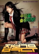 遭贝西克塔斯球迷砸水瓶！阿森西奥倒地捂头翻滚十分痛苦