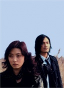 惊险！亚历斯祖回传过重，颜骏凌勉强解围差点送空门