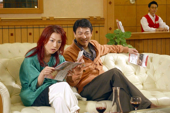 龙凤斗剧照
