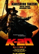 穆帅：本菲卡和勒沃库森都急需拿分，明天的比赛对我们至关重要