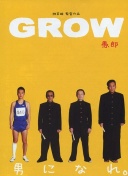 背身no look助攻苏牙怎么做到的？梅西：他的移动我了然于胸