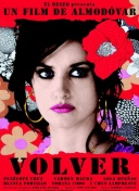 2025/2026亚冠精英联赛第4轮，武里南联2比0上海海港