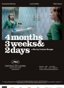 VAR介入改判点球！徐皓阳造点，米内罗破门，申花扳回一球1