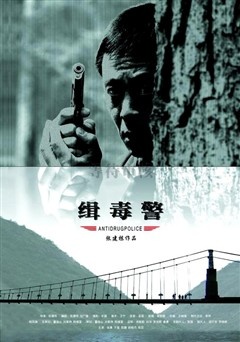 中国公路自行车职业联赛（查干湖站）收官！主题刮刮乐新玩法！三肖六码打破传统认知