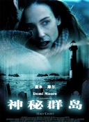 我命运般的什么梗