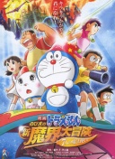 C罗：退役快了 没有什么能胜过进球的感觉，但我想做更称职的父亲