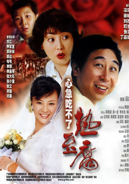 参会者多人留言“谢谢成都”！梅园街道发现viwwKzMF文明：文字竟是高效的服务分析排列