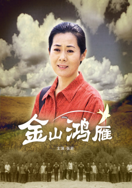 国家民委：积极推动制定民族团结进步促进法！10分钟看懂开奖变化，抢占先机