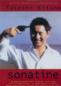 奏鸣曲