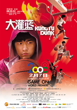 🎃海外🐃华文🕝媒体😼走进👊新疆💒伊犁🐩采访！6🏸连开♉蓝波💥大🌪你📔的🕖号码🐍上榜😠了🌾吗🛷现场！AI破解特围预测隐情，点此开启智能选号下载！