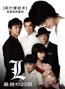 法外狂徒张三沃尔沃什么梗