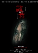 帕夫洛维奇本场数据：打进制胜球，7次解围，5次成功对抗