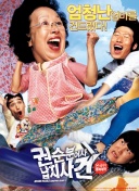 姆巴佩：皇马是世界最好的球队，巴黎也在顶尖，很自豪能效力两家