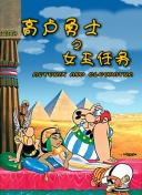 [今日谈]为国争光，你记得哪些中国球员国际赛场高光时刻？