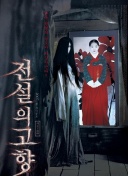 曼联有意小贝林厄姆？图片报：多特想培养他，就算高价也不打算卖