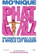 药厂总监：格里马尔多是顶级职业球员，年轻球员应以他为标杆