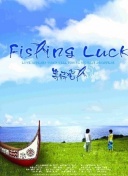 约等于去切尔西😂官方：前布莱顿总监大卫