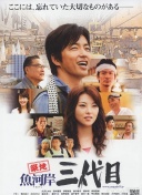 萨卡本场比赛数据：1进球2关键传球1过人成功，评分7.3