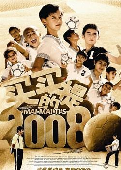 小小无人机  连接中国航空航天无限可能！免费资料大放送预警！🅾彩票🥣社交🍝时代🐬三肖六码🗃生存🚏指南，马上分析你的号码抢白皮书！