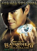 意媒：小图拉姆即将归队 国米对佛罗伦萨将征召两名年轻门将