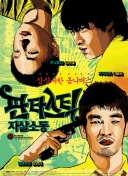 弗兰克：罗梅罗、乌多吉对切尔西都可以上 库卢还没回球场训练