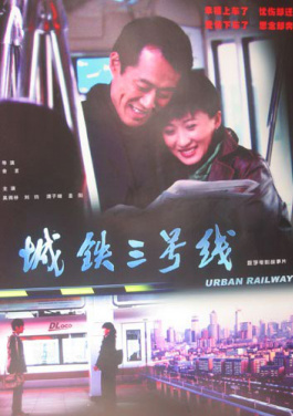 习言道｜西藏工作关系党和国家工作大局！2025年必会的双色球技能清单