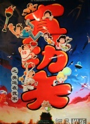 壕！世体：18岁亚马尔1050万欧元购买豪宅，皮克夏奇拉曾住在这