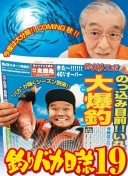 记者：西海岸下周二杭州集结下周六回青岛，期间会踢一场热身赛